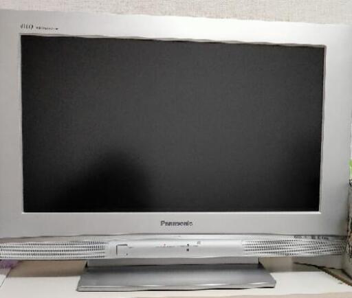 Panasonic 26型テレビ