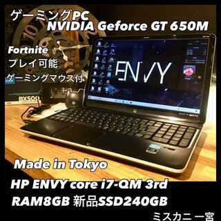 売約済み。ご覧頂きありがとうございました。【NVIDIA GT6...