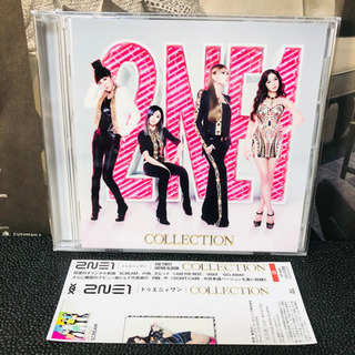 韓国 2NE1 【3枚セット】 I LOVE YOU  トゥエニワン CDの画像