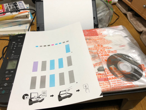 Canon プリンター　ＴＳ３１３０Ｓ