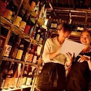 ★フリーター歓迎★モダン居酒屋のホールスタッフ!週3日～OK◎【...