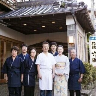 【日払い可】旅館内の厨房でキッチンデビューしませんか？？ 竹園旅...