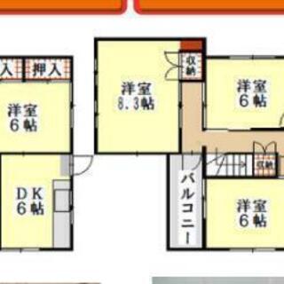 黒瀬IC近く！ 黒瀬楢原 賃貸戸建 - 不動産