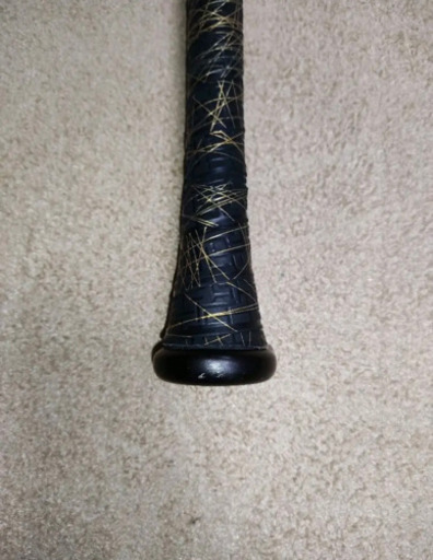ギガキング02  84cm 720g トップバランス