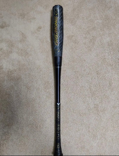 ギガキング02  84cm 720g トップバランス