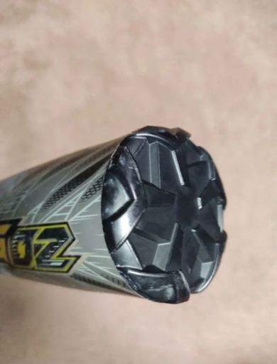 ギガキング02  84cm 720g トップバランス
