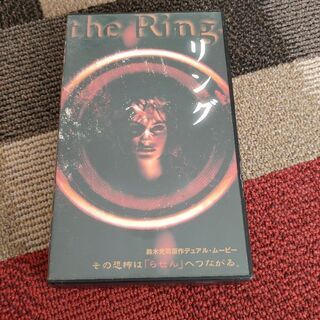 VHS：リング