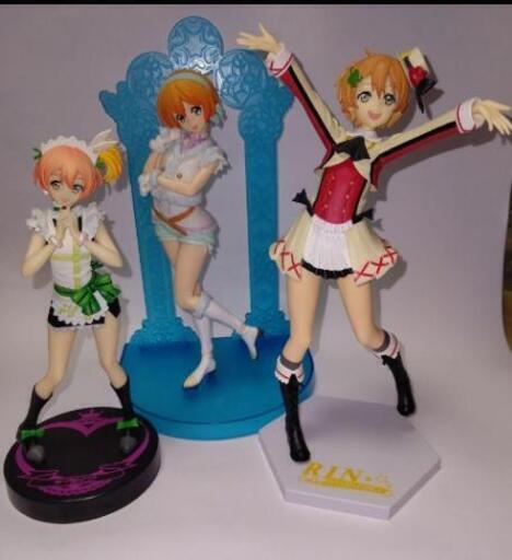 ラブライブ! 星空凛 フィギュア 3体セット売り！
