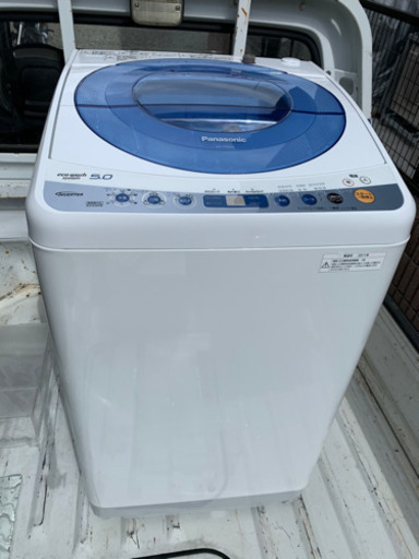 【受付中】値下げ！Panasonic 5kg 洗濯機