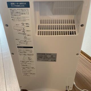 【受渡者決定】】使用頻度少【2017年製】加湿空気清浄機　【中古品】②の画像
