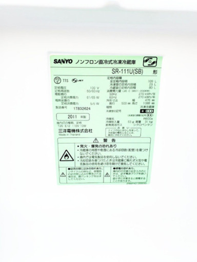 限界価格挑戦！！新生活家電♬♬洗濯機/冷蔵庫♬