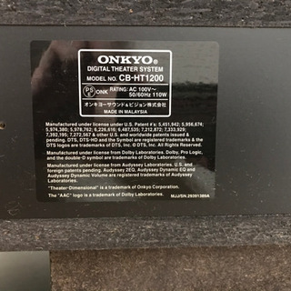 ONKYO シアターラック（スピーカー付テレビ台・リモコン付）CB