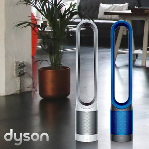 扇風機 dyson pure cool
