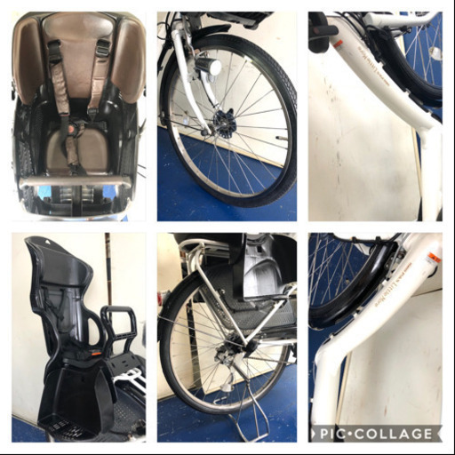 ヤマハ　リトルモア　26インチ 3人乗り 8.9ah デジタル　電動自転車　電動アシスト　1028