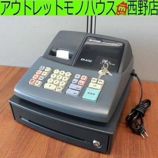 シャープレジスター　ER-A132　簡単便利特殊　送料込　377701 シャープレジスター ER-A132 簡単便利特殊 送料込 008822 シャープ