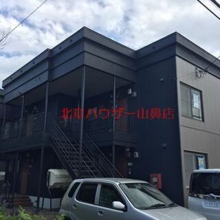 🥏●南区・２LDK・ペットOK●敷金礼金ナシで敷地内駐車場空きア...