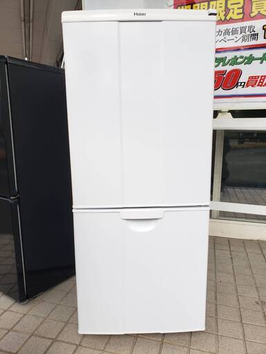 2010年　ハイアール　haier　138L　冷蔵庫　JR-NF140C