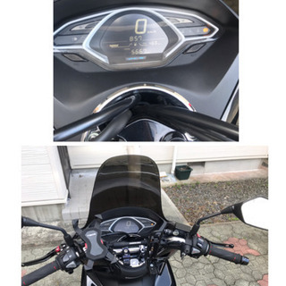 kf30 PCX150（ABS）低走行カスタム多数の画像
