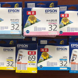 EPSONインクカートリッジ（未開封）各種