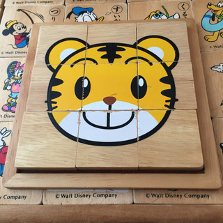 ディズニー ひらがな 積み木 中古 譲りますの画像
