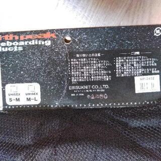 north peak　ノースピーク　プロテクターの画像