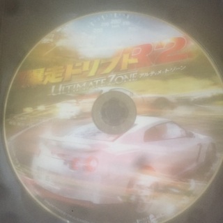 「断捨離・発送可」DVD📀②本セット！の画像