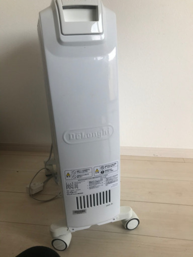 デロンギ　オイルヒーター