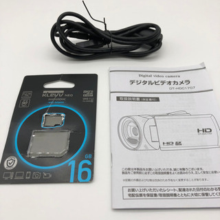 未使用品‼️デジタルビデオカメラ⭐️箱付・取扱説明書付き‼microSD付き‼️️の画像