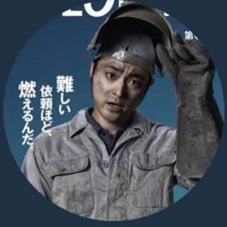 職人！！溶接作業してみませんか？！の画像