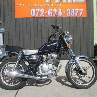 大阪府 高槻市のGN125の中古が安い！激安で譲ります・無料で