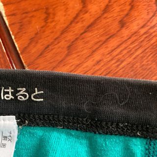 フロッキーネーム　アイロン　「はると」君の画像