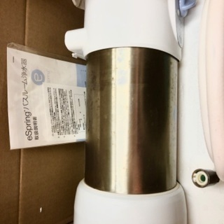 Amway espringバスルーム浄水器