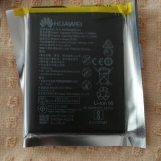 HUAWEI P10/honor9用バッテリーの画像