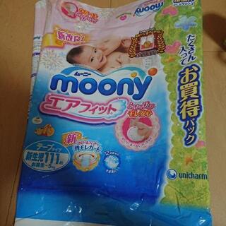 オムツの袋