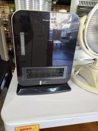 【リサイクルストアスターズ城西店】YUASA　セラミックヒーター　ヒーター　ストーブ　暖房機器　暖房　季節家電　YA-S1200M