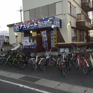 時給1500円スタートの個別指導塾講師の画像