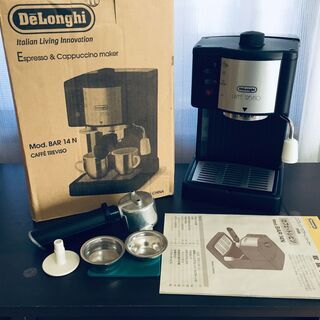 デロンギ コーヒー エスプレッソマシン BAR14N 美品