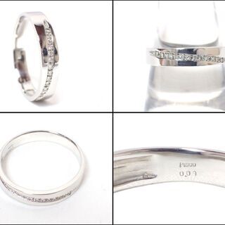 E259 Bijoude ビジュード Pt900 ダイヤ 指輪 リング プラチナ