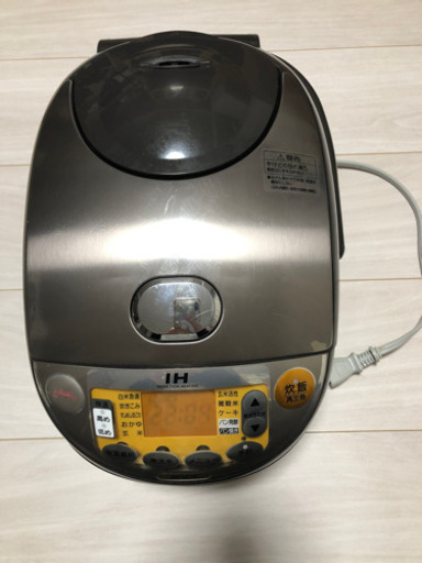 【引き渡し予定決定】炊飯器　NP-VC10 象印 IH炊飯器 NP-VC10  5.5合