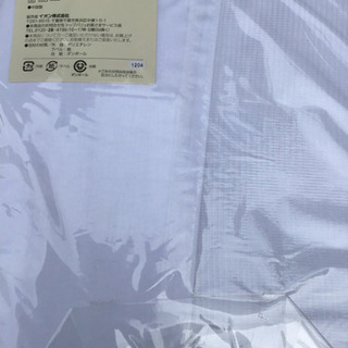 新品未使用　掛け布団カバーS 白　2点セットの画像