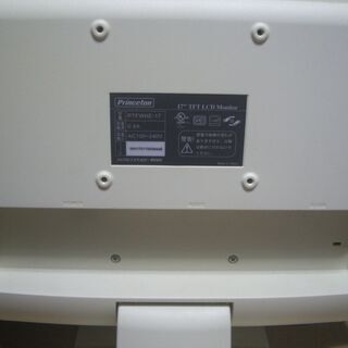 プリンストンPTFWHE-17の画像