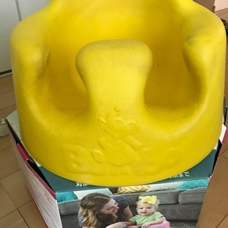 バンボ