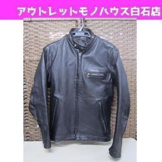 ショット シングルライダースジャケット 641 レザー 36 S...