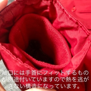 半額以下！ウールリッチ ダウン アークティックパーカ レッドの画像