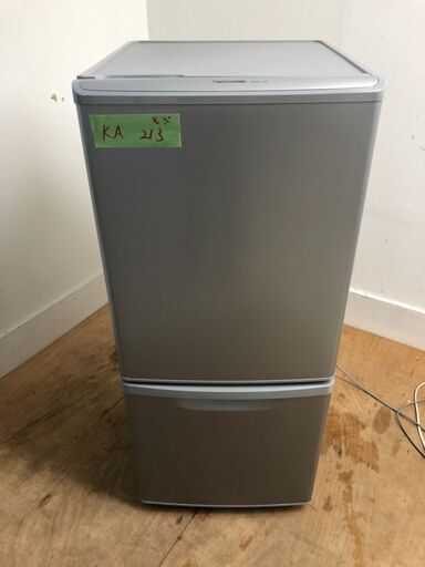 セール　Panasonic冷蔵庫　138L　東京　神奈川　格安配送　ka213