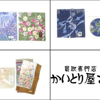 CA441 中尾彬 森光子 ハンカチ 藍染 わさび染等 9枚セットの画像