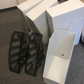 ファイルボックス
