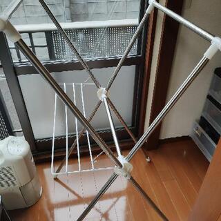 アイリスオーヤマ　洗濯物干し
