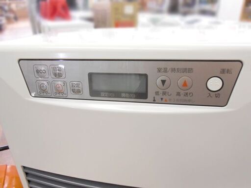 2019年製 FF式温風コンパクトストーブ サンポット FF-4210TL N FFストーブ 石油ストーブ 暖房 高年式 厚別店