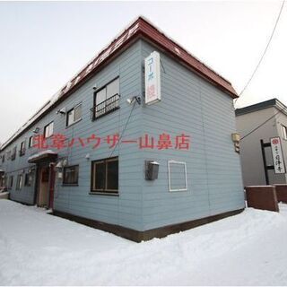●南区・２LDK・ペットOK●ネット使用料不要で敷金礼金ゼロ！コ...